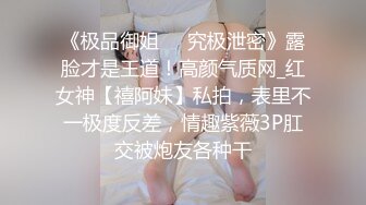 只是送東西來的我 被巨乳大姐姐帶進家裡要求中出 月乃雛