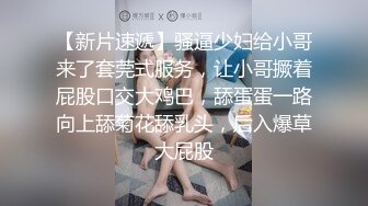  熟女人妻 在家撅着大屁屁被大肉棒无套输出 无毛鲍鱼肥美