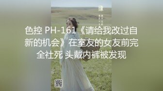 最新流出私房大神极品收藏❤️商场女厕全景后拍系列❤️✿憋了很久尿的少妇喷出大水柱