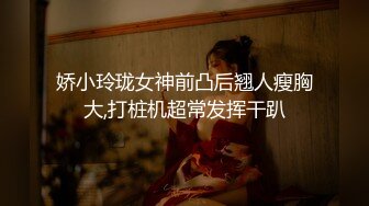 威猛大屌眼镜探花达人【二狗探花】约操清爽漂亮御姐兼职美女 大黑牛湿润的再操 激烈沙发震猛操