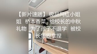 高能预警！比女人还女人极品九头身桃子臀外围T【木豆糖】私拍③，与金主各种玩肏互怂3P，初次露脸，果真是大美女 (4)