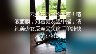 熟女人妻吃鸡啪啪 在家被大洋吊男友手脚绑起来操 无套输出 射完再插入 操喷了