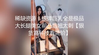 《收费秘超强乱L速递》罕露脸海.jiao 大神黑马背着姐夫与高颜值姐姐乱L姐夫楼下做饭偸偸和姐姐在楼梯口激情操逼无水印268P 11V