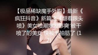 米色沙发大战高挑御姐范妹子，被胖哥哥跪式口交深喉女上位后入侧入操逼大战一个小时