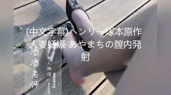 【新片速遞】【某房经典破解】精选某市按摩美容院偷窥 肥美酮体们针灸，美体，美容 都是牛人录制 精彩至极值得收藏！ [2.6G/MP4/05:34:39]