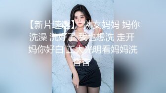 校花女神【清纯学妹啦】带闺蜜真空逛超市，公厕发骚自慰，玩得就是这份心跳，超刺激 (3)