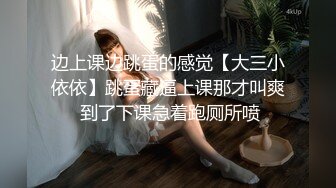 春节勾引楼下少妇