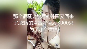 高颜值美女孑孑大小姐福利小视频没露脸集合 绳子捆绑胡萝卜自慰浴室洗澡 喜欢不要错过!