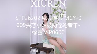 04大胸妹妹全程露脸被小哥干射以后陪狼友发骚，揉奶玩逼特写展示，淫声荡语互动撩骚跳蛋自慰呻吟，精彩刺激