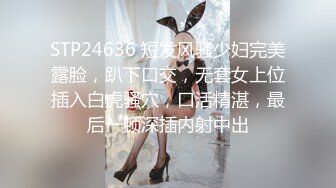 探花尹志平酒店3000元 先约了个态度不好的妹子，又换了个模特身材大长腿的妹子