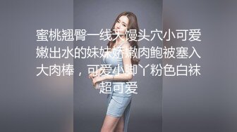 仙女般粉嫩肌肤，后入温柔对待灌浆嫩鲍