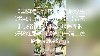 高校女厕偷拍 屌丝暗恋女同学躲进女厕偷拍她尿尿高清无水印原版