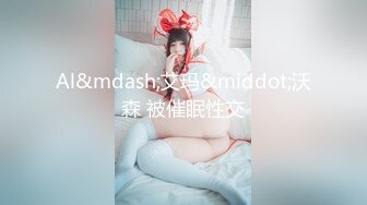 夫妻自拍4