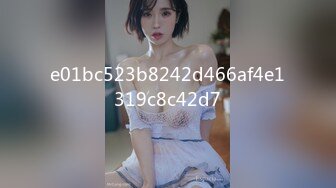 与高颜值夫妻交换嫂子说好大好长好舒服Chinesehomemadevi_16451938976549535