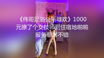 海角社区流出郑州迈欧健身私教潘亚楠奖励学员不雅性爱视频此女可谓补肾大