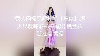  小姨子和姐夫乱伦爆裂黑丝眼镜骚货小姨子各种姿势爆操小骚货 漂亮美乳 骑乘更加风骚淫浪