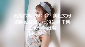  小姐姐十九岁性感红唇白皙美乳妹子和炮友啪啪