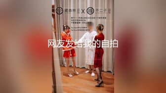 性虐骚逼老婆