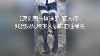 绿帽老公打飞机看老婆被同事不停操