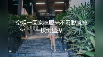 深夜甜美极品长腿美女 浴室洗澡拍摄蹲着口交 骑乘后入猛操晃动奶子