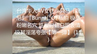 【龟先入洞】文静乖巧外围小妹妹，跪地深喉插嘴，扶腰后入爆操肥穴，操的流出好多白浆