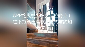 MSD-014心机拜金女-方紫璐