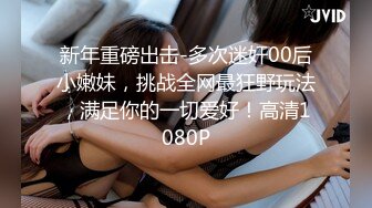 2024年4月，极品哺乳期御姐，【夜色妩媚】，口交~无套被操~爆撸一晚，正是欲望最旺盛的时候