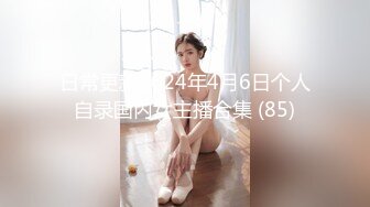 XKTC031 金铭 帮同事勾引少妇 没想到却是自已被绿了 星空无限传媒