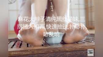 后入离婚女（不让射）