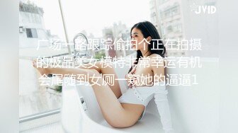  漂亮美眉 想要吗 想 求我 求爸爸操我 这小蛮腰大白屁屁太喜欢了 后入边操边拍屁屁简直超爽