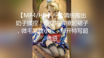 商场女厕偷拍披肩发美女 尿尿时用双手把逼掰开 尿完不擦逼