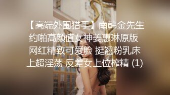 -年度核弹 绿帽夫妻 小鲸鱼 小海怪 海贼老僧 付费群P啪啪露出福利 (6)