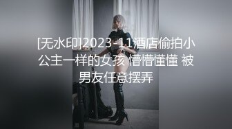  20 怒发冲冠的小骚穴真撩人~混血儿甜宝乖乖~狼友们，可以收藏舔屏撸管啦！