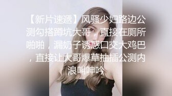 酒店约操明星脸大美女