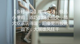 甜味少女-崽崽baby-土豪收费福利,洛丽塔、超市、停车场大胆露出541P+27V