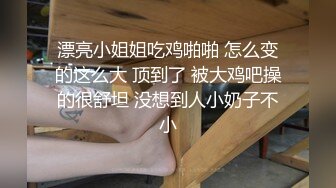 PMC-125-小姨子下药无套强上亲姐夫.饥渴难耐的巨乳乱伦愿望-孟若羽