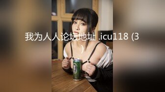 【猎艳 91大神】友人A 酒店约啪调教爆艹黑色厚丝反差女 淫奴玩物床边深喉 狂艹嫩穴瘫如泥 忍不住内射