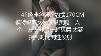 杭州可爱母狗找金主或大屌猛男