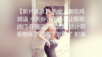 中秋之后，姐姐无声的强上