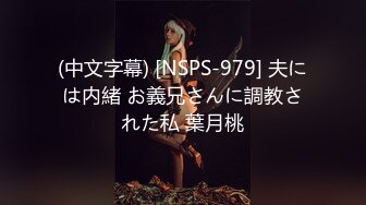 [SPRD-1340] あん時のセフレ...は友人の母親 かなで自由