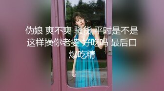 眼镜小美女露脸群P好几哥大哥，身材不错让三个大哥