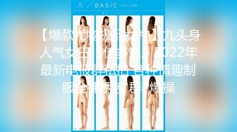 【新片速遞】2022-1-26《爱情丶故事》网聊良家骚女开房操逼 ，再来第二炮，拔下裤子就是操，侧躺深插骚逼 ，这次爽了操到想尿尿