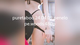 puretaboo.24.04.09.penelope.woods.480p