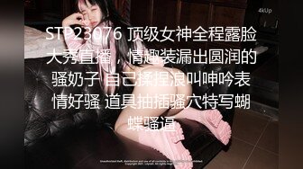 台湾SWAG『艾莉』背着服兵役的男友偷吃 威胁当炮友不然就告诉我男友 一直被干但爽到不行