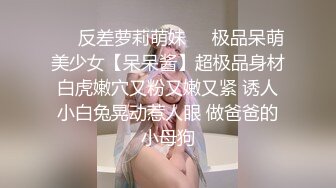 后入骚货一直喊疼