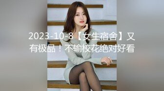 奶凶女仆衣服掉落各种视角【录】