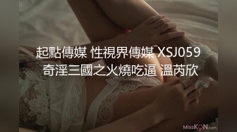 【新片速遞 】  《极品反差☀️露脸大学生》坑前女友+有偿私拍！各种在校高颜反差婊美眉不雅自拍~紫薇啪啪自毁形象越美越闷骚