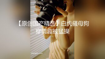 沈阳曾经的炮友3