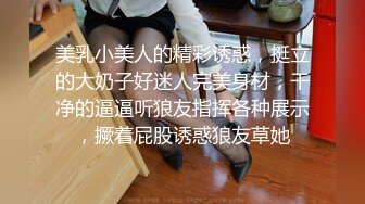 38岁阿姨的现状、老公无法满足，又不给生活费，下海开播，久旱逢甘霖、得到满足的样子是真好看！