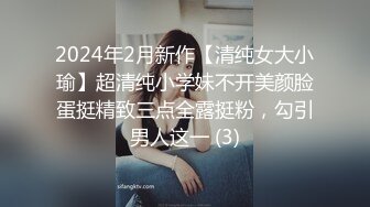  绿帽淫妻大神Lucky 最新人气天府淫乱情侣 小母狗当着代驾在后排交 小哥看呆了！